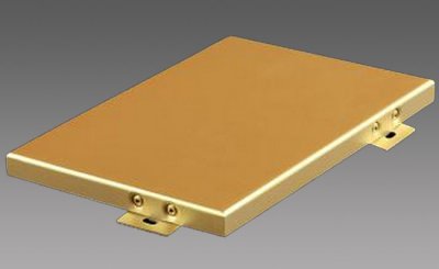 鋁單板用作外墻保溫的五大功能