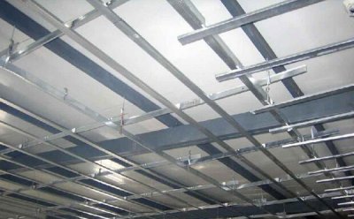 輕鋼龍骨的相關(guān)介紹