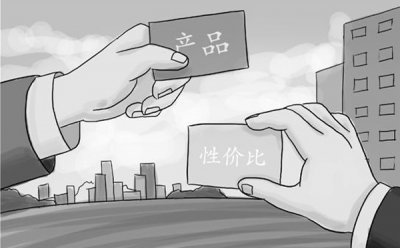 性能優越的鋁單板價格高