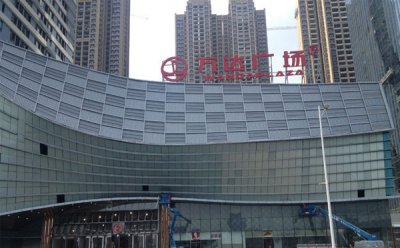 鋁單板的防火性能