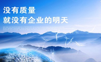 鋁單板價格能反映產品質量嗎？