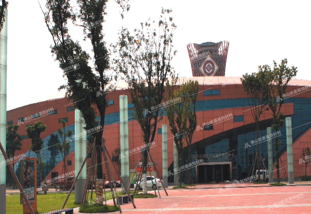 鋁單板工程案例-成都國際非物質文化遺產博覽中