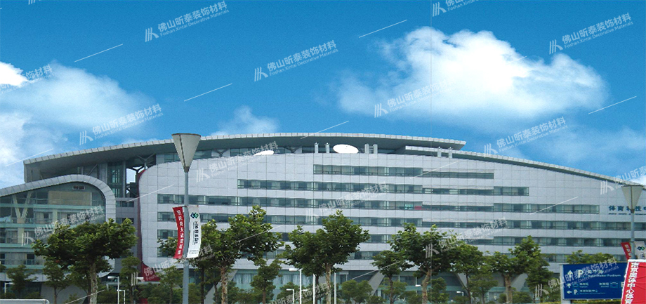 鋁單板工程案例-南京奧體中心體育館