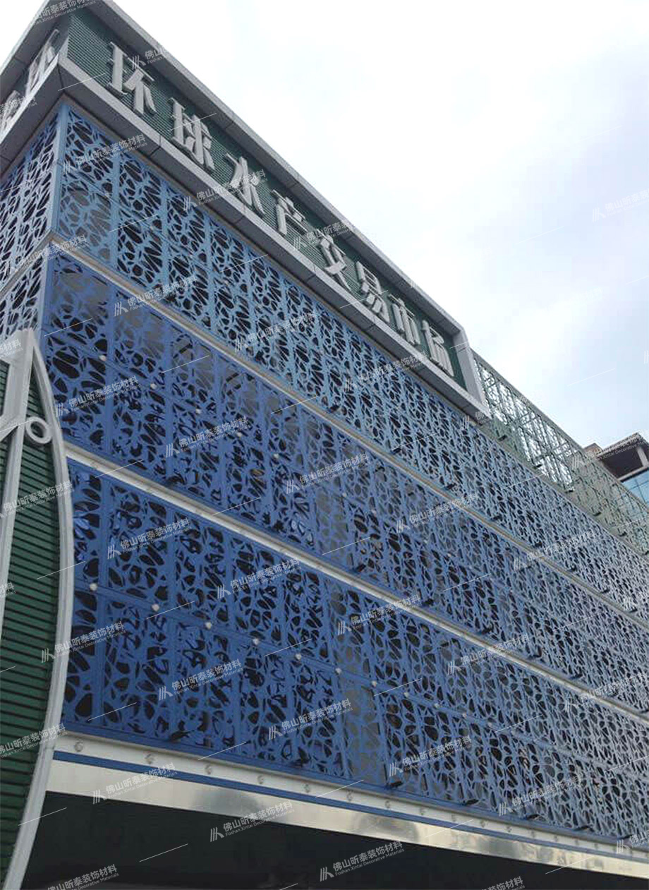 鋁單板工程案例-環球水產交易市場