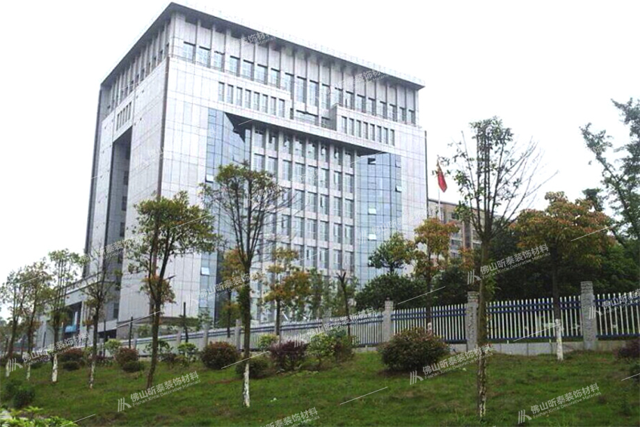 鋁單板工程案例-寧鄉地稅局