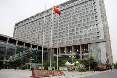 安徽省立醫院南區