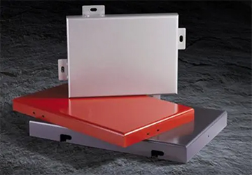 常見鋁單板的種類有哪些?